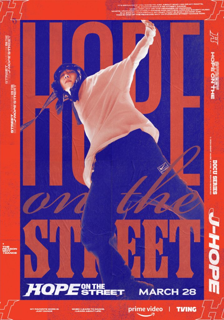 J-Hope Returns to His Dance Roots to Resolve His Doubts with “Hope on the Street Vol. 1”