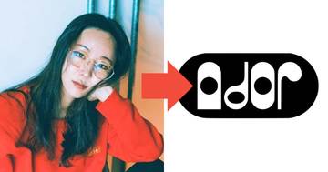 ADOR CEO Min Hee Jin’s Business Plans Have All Hugely Backfired