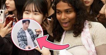 Who Is “Kudasai Girl?” The Viral TikToker Who Captured The Attention Of P1Harmony