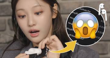 Aespa’s Ningning Unveils The Shocking Number Of AirPods She Recently Lost