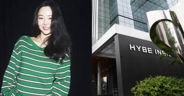 Min Hee Jin Rebutts HYBE’s Claims That She Had Been Unresponsive To The Audit
