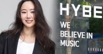 HYBE Releases Interim Results For Audit Against ADOR’s CEO And Management