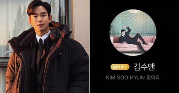 Kim Soo Hyun Gets Stressed Out In Just Two Days Of Joining Fan Communication Platform
