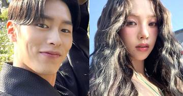 C-JeS Studios Confirms Lee Jae Wook And aespa’s Karina Have Broken Up