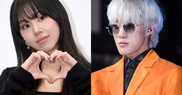 JYP Entertainment Confirms TWICE’s Chaeyoung And Zion.T Are Dating