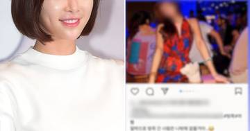Top Actress Exposes Ex-Husband’s Alleged Mistress In Explosive Post