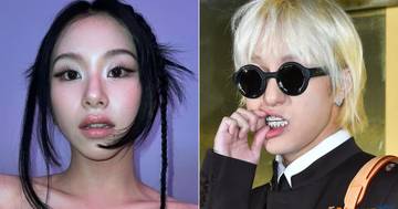 The Reason Fans Are Disturbed By TWICE’s Chaeyoung And Zion.T’s Relationship