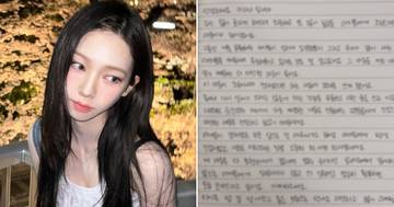 Aespa’s Karina Deletes Apology Letter From Lee Jae Wook Scandal, Netizens React