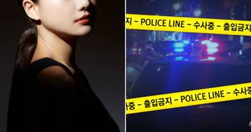 Popular Actress’s Brother Exposed As Suspect In Death Of Ex-Girlfriend
