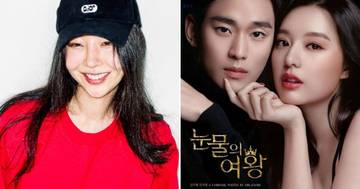 Min Hee Jin Is Likened To “Queen Of Tears” Character Amid HYBE Fallout
