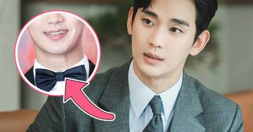 Kim Soo Hyun’s Appearance At The 2024 Baeksang Arts Awards Sparks Mixed Reactions