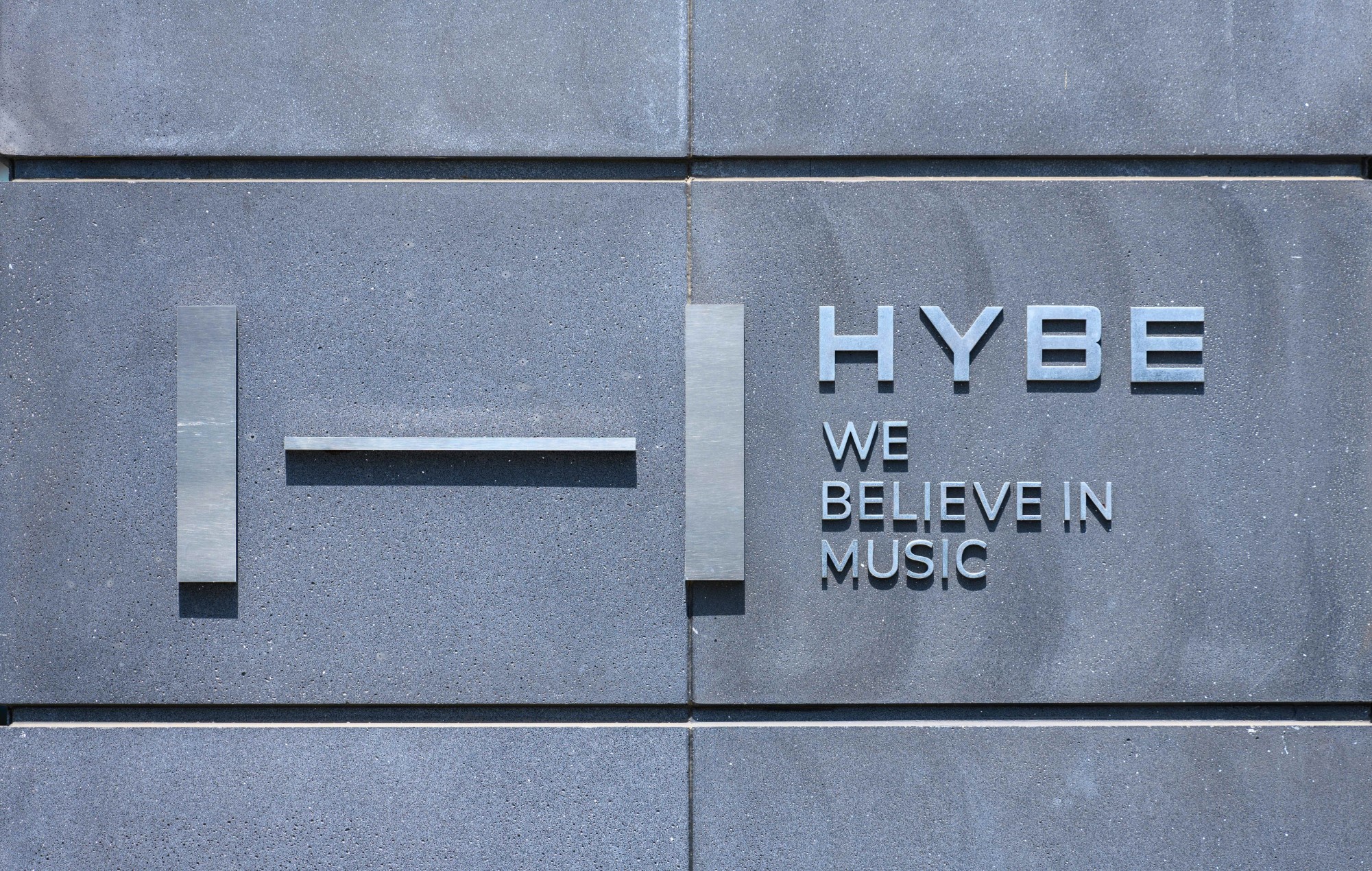 HYBE is the first entertainment company on Korea’s conglomerate watchlist