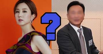 Former Miss Korea Revealed To Have Married Seven Years Ago In Private