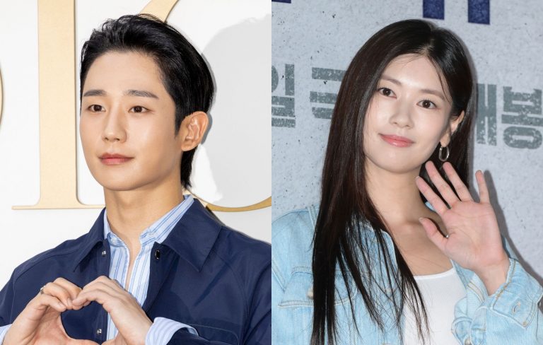 ‘Love Next Door’: Jung Hae-in, Jung So-min reconnect in new teaser