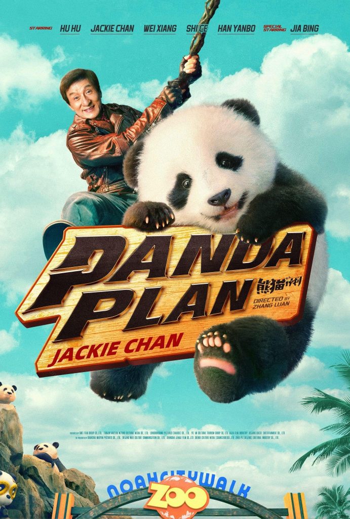 Jackie Chan Experiences “Panda-monium” in Panda Plan