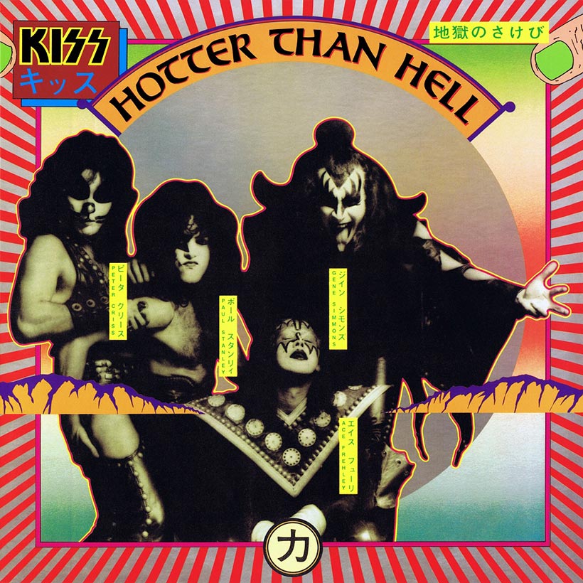 ‘Hotter Than Hell’: How KISS Turned Up The Heat With Their Second Album