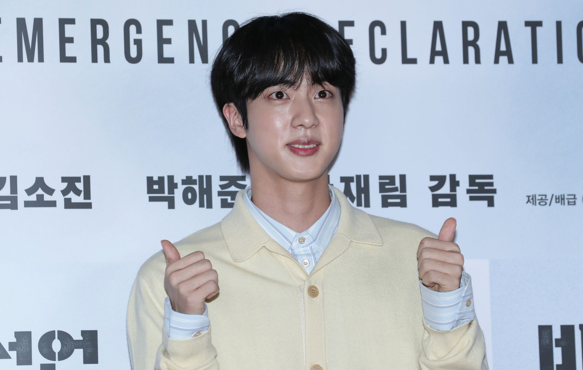 BTS’ Jin to release debut solo album in November, Big Hit Music confirms