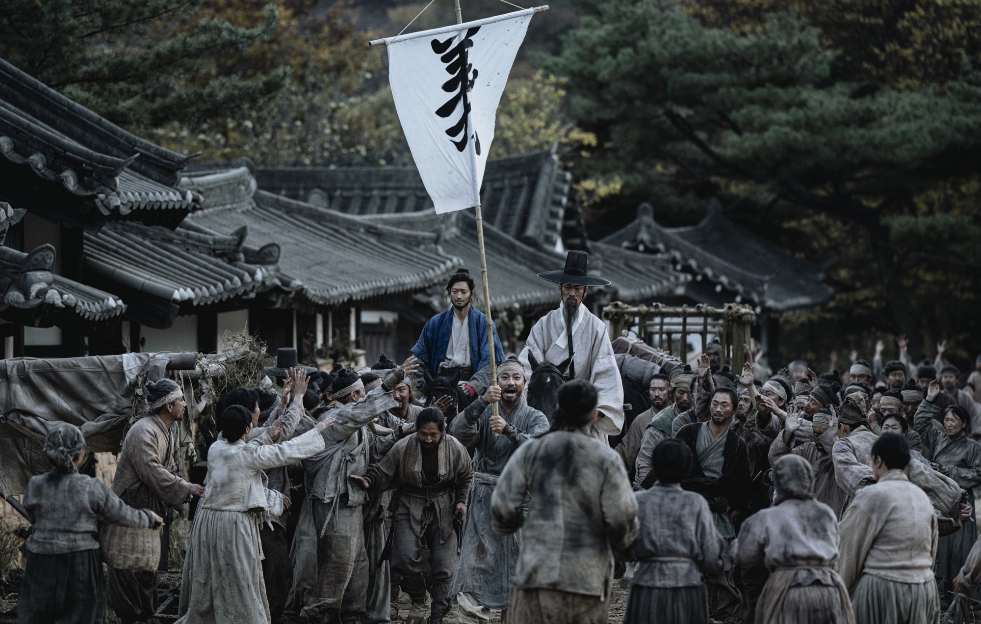 Netflix drops new trailer for original Korean period action film ‘Uprising’