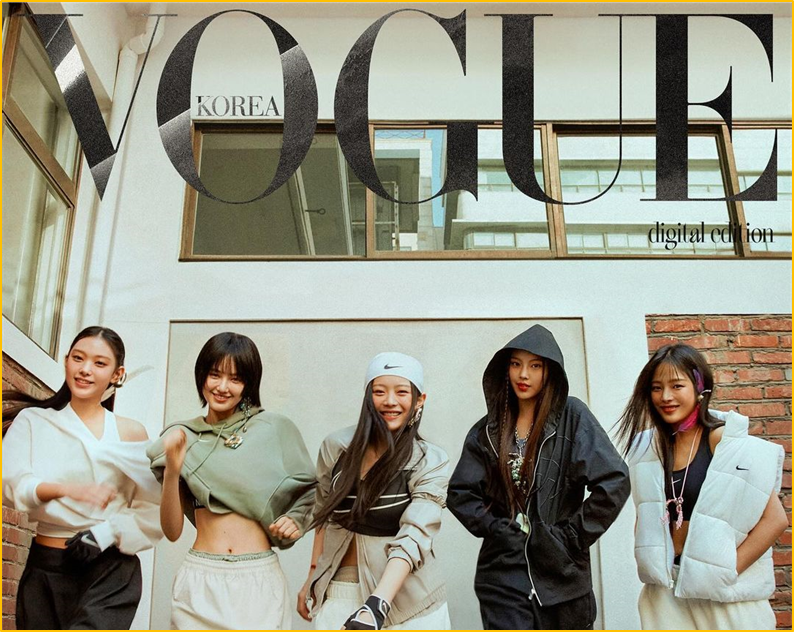 NewJeans Shine in Vogue Korea