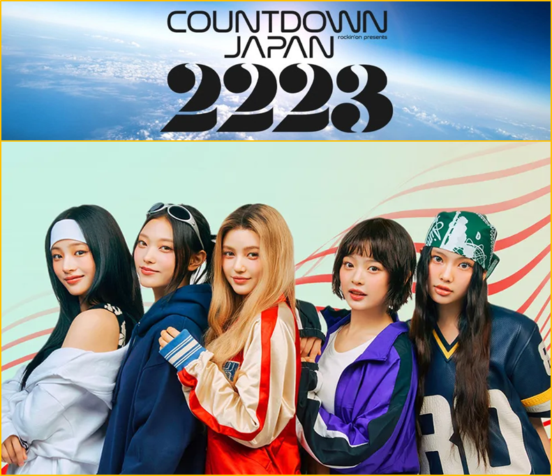 NewJeans to Make History at ‘Countdown Japan’ Festival