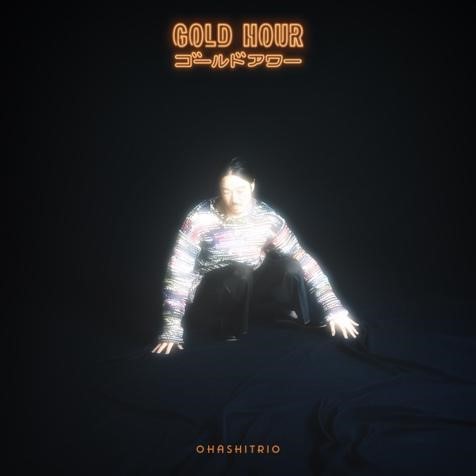 Japanese musician ohashiTrio releases ‘GOLD HOUR’, his first new album in nearly 3 years!