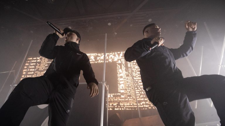 “You can hear influences of early grime, jungle, techno and Chicago footwork.” Kneecap share seven hard-hitting, banging new takes on live favourite H.O.OD.