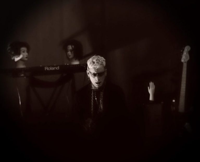 Greek Darkwaver Porcelain Dancer Unveils Eerie Video for “Poison Cloud”