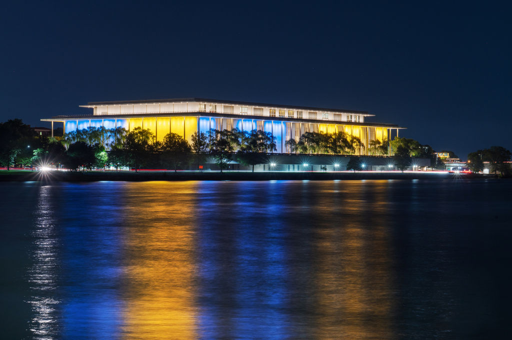 President Donald Trump Aims MAGA Overhaul Of Kennedy Center