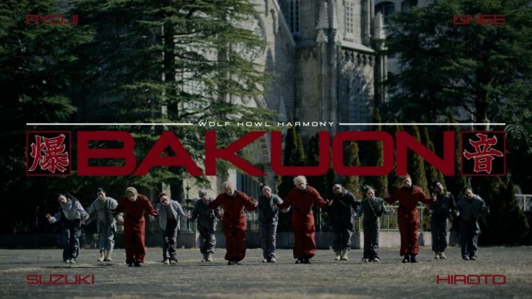 Japanese boys group WOLF HOWL HARMONY release music video for ‘BAKUON’