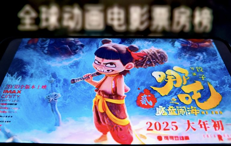 The biggest animated film ever is coming to UK cinemas soon