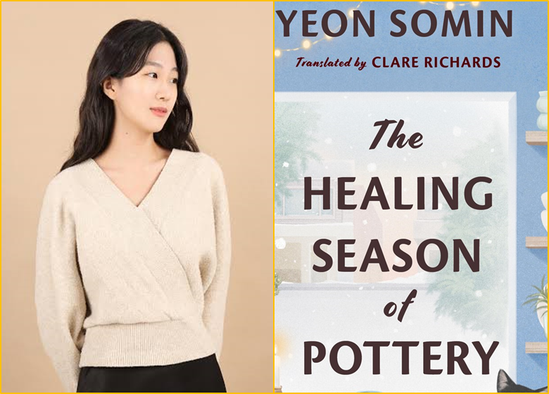 “The Healing Season of Pottery” by Yeon Somin