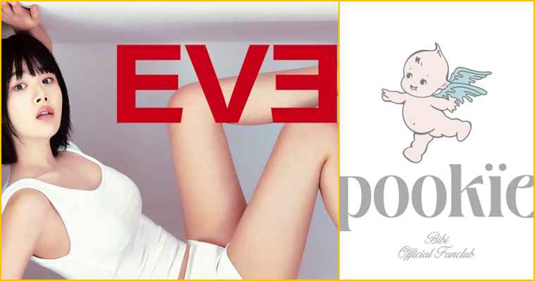 BIBI – 1st World Tour (Latin America & Asia) and Official Fanclub