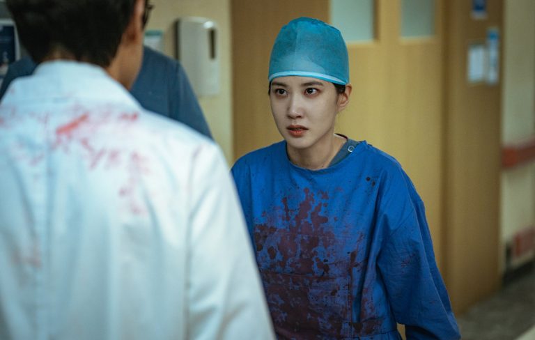 ‘Hyper Knife’ review: satiate your morbid curiosity