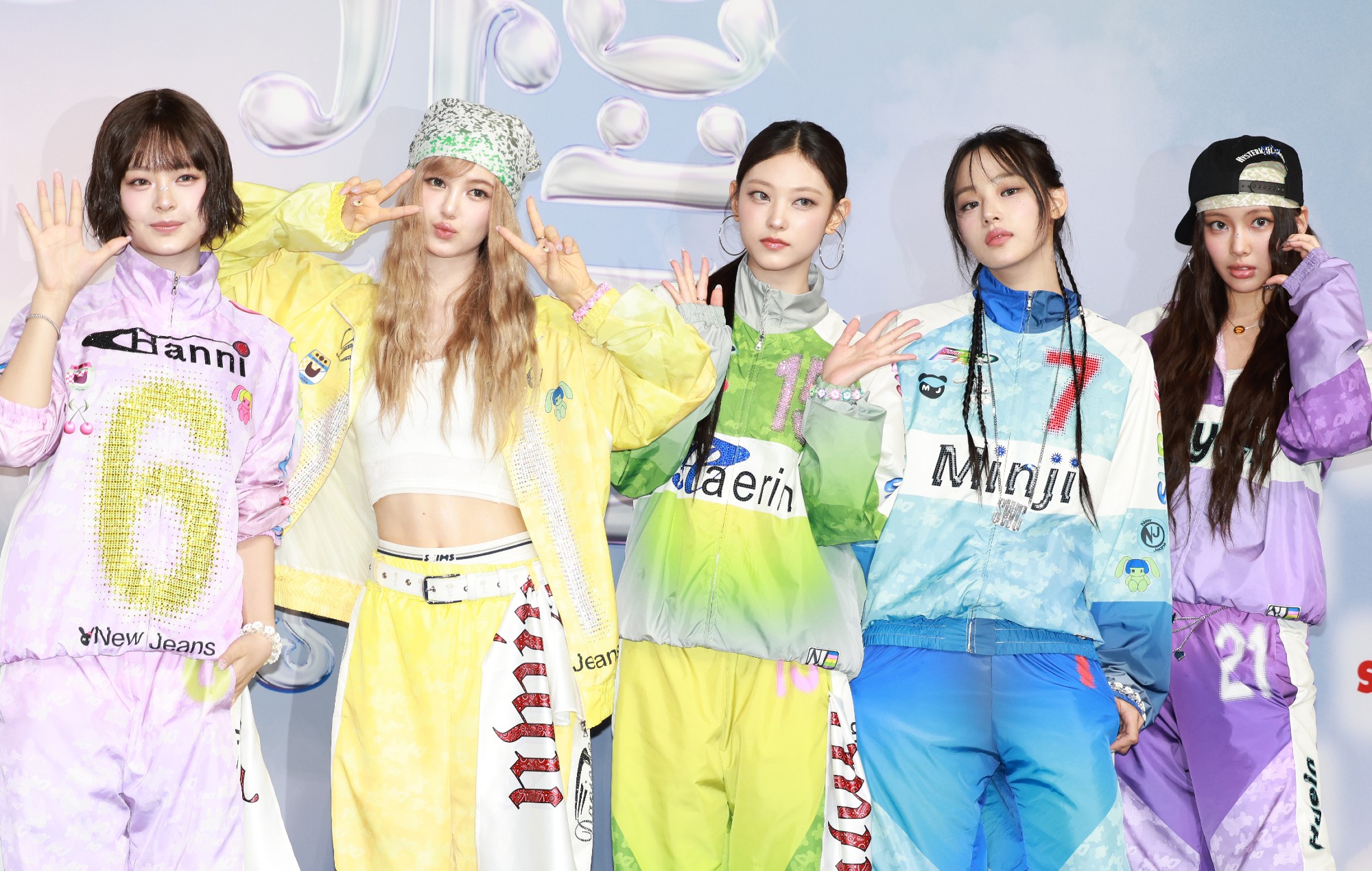 NewJeans claim ADOR is trying to ban the group from carrying out “musical activities”