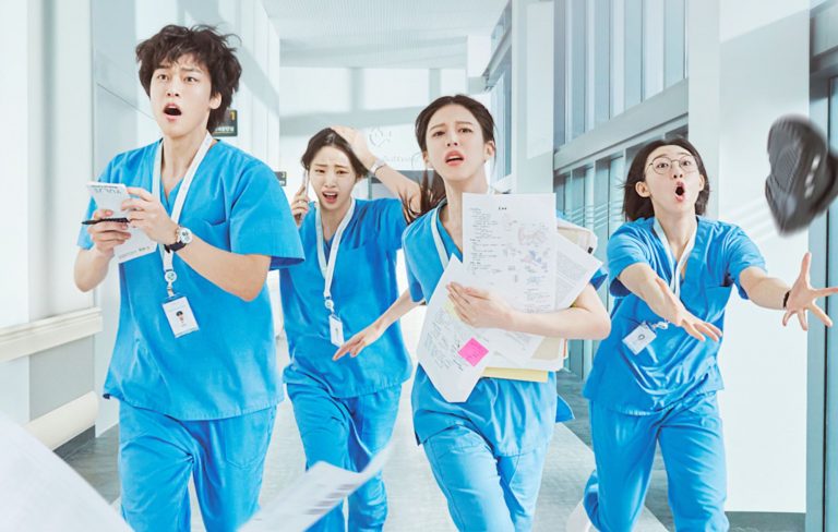 Go Youn-jung stars in new trailer for Netflix K-drama, ‘Resident Playbook’