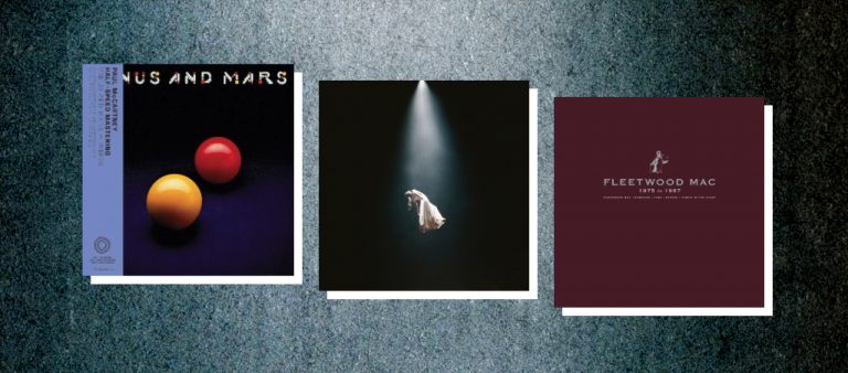 The Best Vinyl Releases Of March 2025