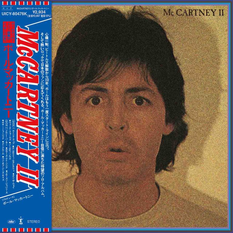 Paul McCartney Solo Albums Getting Japanese SHM-CD Reissues