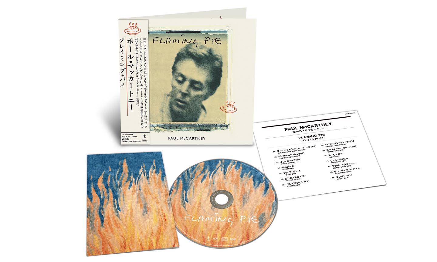 Paul McCartney Announces Next Round Of SHM-CD Reissues