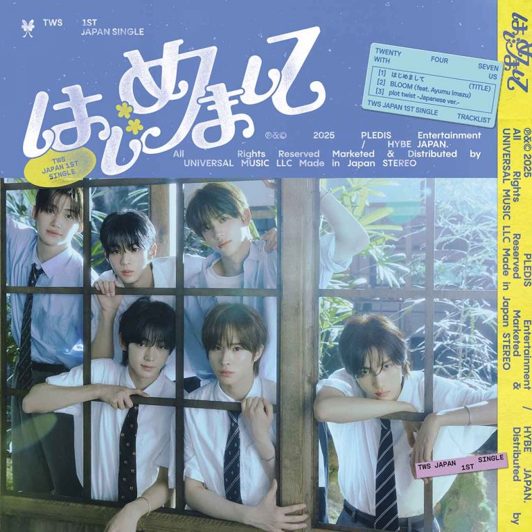 TWS Announce Debut Japanese Single, ‘Nice to see you again’
