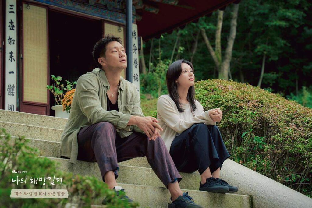 Beyond Cutesy Romance: Quiet Dramas, Big Impact