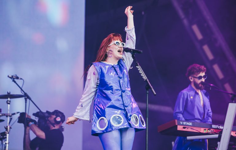 BBC Radio 1 responds to claims they edited Irish language out of new CMAT single ‘Euro-Country’