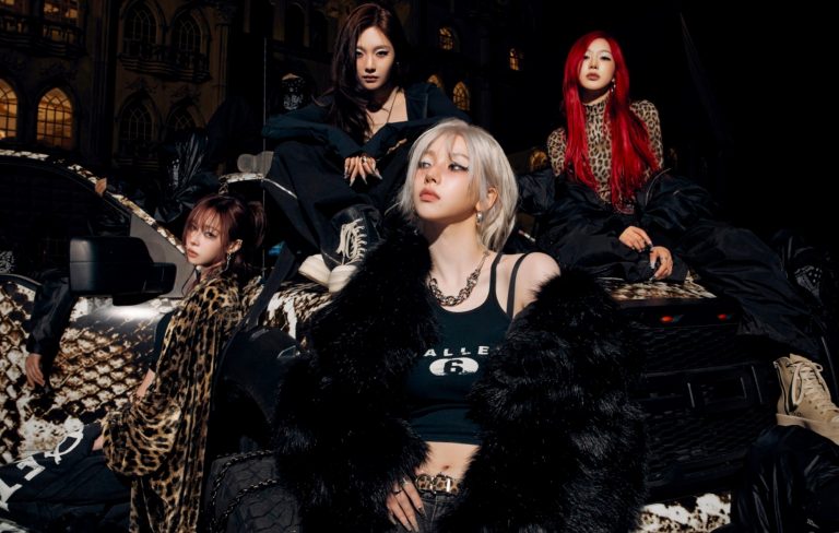 K-pop superstars aespa share new track ‘Dark Arts’ via online shooting game