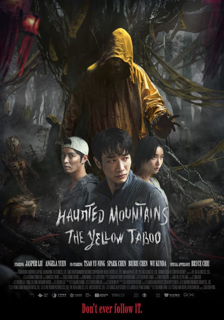 Fantasia IFF 2025 – KCrush Interview with ‘Haunted Mountain: The Yellow Taboo’ with Director Tsai Chia Ying and Producer Ivan Chen