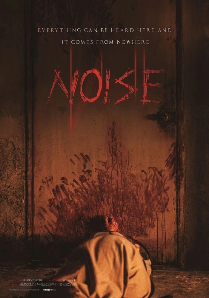 Fantasia IFF 2025 KCrush Interview with ‘Noise’ Filmmaker Kim Soo-jin by Carolyn Hinds