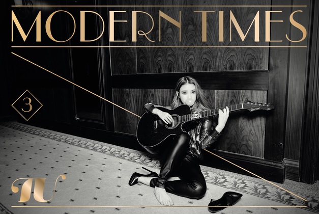 Album Review – IU “Modern Times”