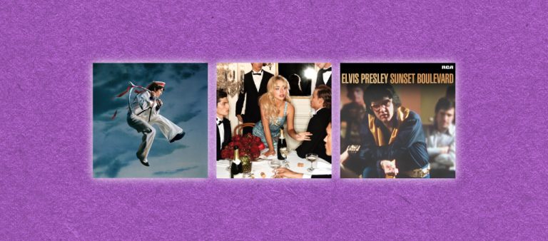 The Best Vinyl Releases Of August 2025