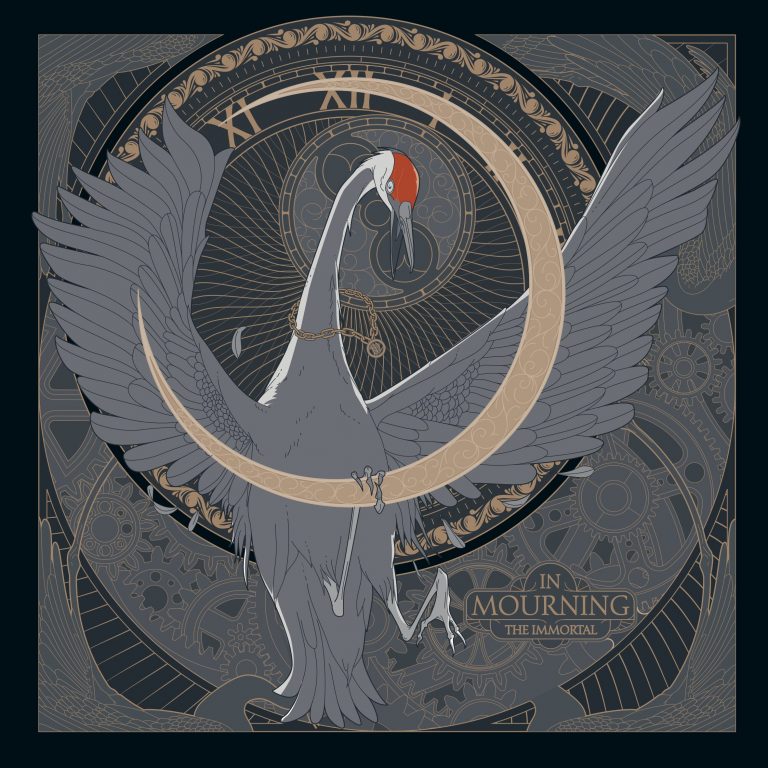 Record(s) o’ the Month – August 2025