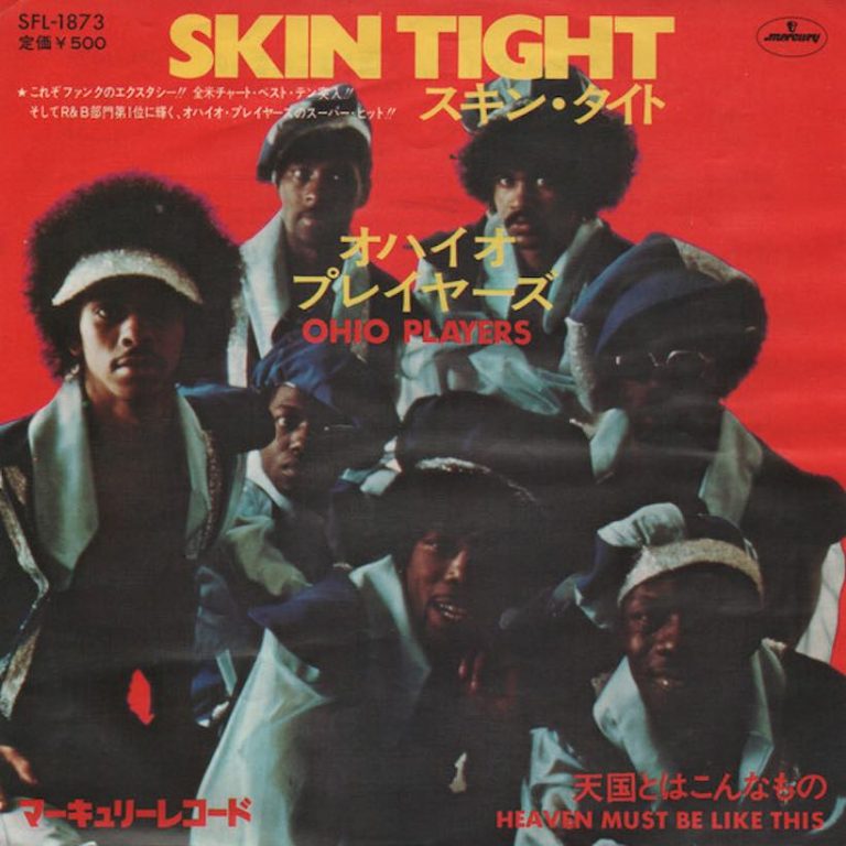 ‘Skin Tight’ And Out Of Sight: The Ohio Players In 1974