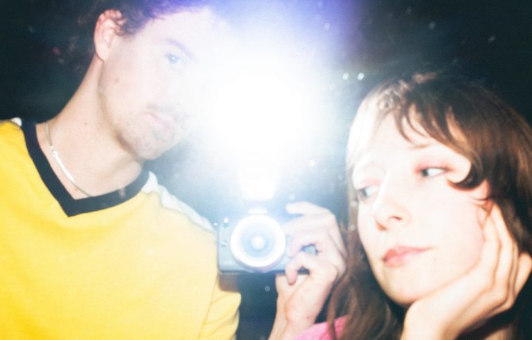 Dance-punks The Itch are creating their own party paradise