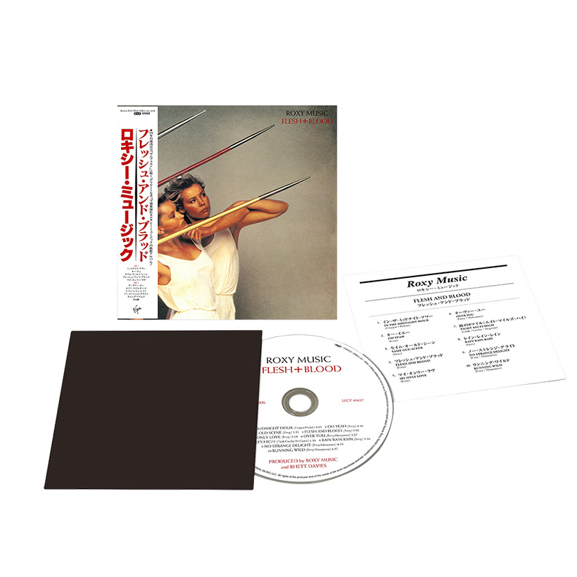 Roxy Music Set To Release More Albums On SHM-CD